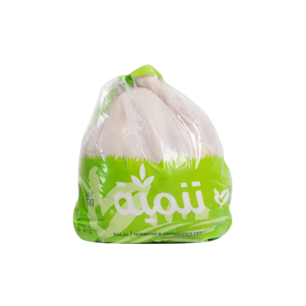 TANMIA WHOLE CHICKEN
